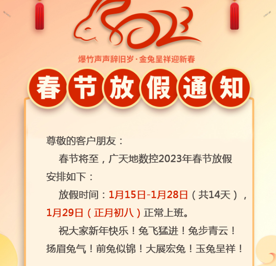 博鱼-
<h1>包钢人·徐工情 | 矿山“老将”荣退，最不舍的是徐工的TA！
